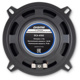 Колонки автомобильные DIGMA DCA-A502,  13 см (5 дюйм.),  комплект 2 шт.