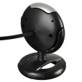 Веб-камера ACD-Vision UC100 CMOS 0.3МПикс, 640x480p, 30к/с, микрофон встр., кабель USB 2.0 1.5м, универс. крепление, черный корп. RTL {60} 551745 ACD-DS-UC100