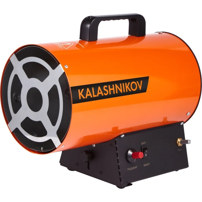 Газовая пушка Kalashnikov KHG-10 НС-1455972