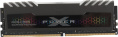 Память DDR4 8GB 3600MHz Silicon Power SP008GXLZU360BSB Xpower Turbine RGB RTL Gaming PC4-28800 CL18 DIMM 260-pin 1.35В kit single rank с радиатором Ret