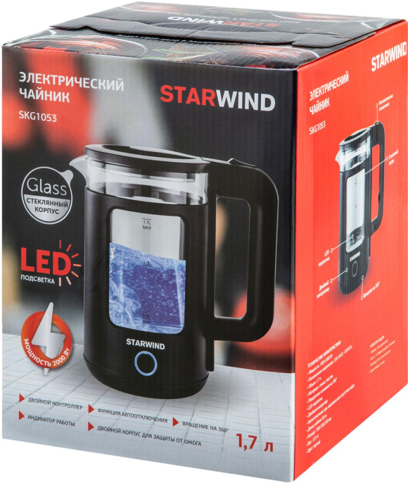 Чайник электрический StarWind SKG1053, 1.7л, стекло