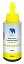  Чернила NVP пигментные для аппаратов Epson (100ml) Yellow