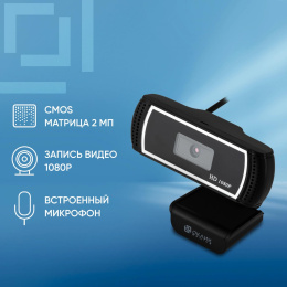 Web-камера Oklick OK-C013FH,  черный