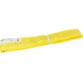 Текстильный петлевой строп Gigant Professional СТП 3 т, 2 м GP-STP-0002