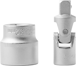 Набор инструментов ENFIELD 100065768905,  108 предметов