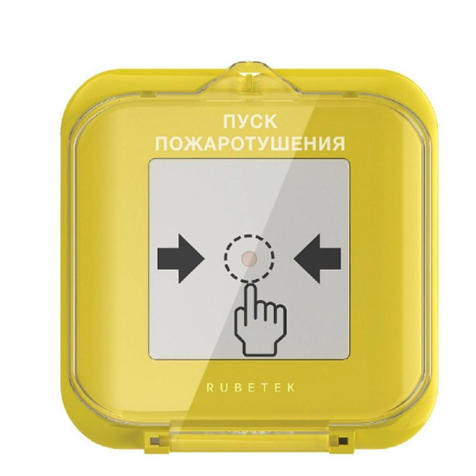RUBETEK УДП-513-102П Устройство дистанционного пуска пожаротушение