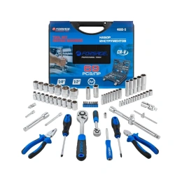 Набор инструментов Forsage 69пр., 1/4", 1/2", (6гр.) F-4603-5(57610)