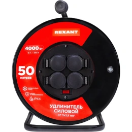 Удлинитель REXANT силовой КГ на катушке 4 гнезда, с/з, 50м, 3x2,5мм2, IP44 13-5016