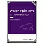 Жесткий диск WD SATA-III 18TB WD181PURP Surveillance Purple Pro (7200rpm) 512Mb 3.5