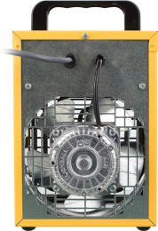 Электрическая тепловая пушка Ballu BHP-ME-2,  2кВт, желтый