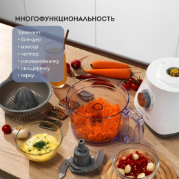 Кухонный комбайн Galaxy Line GL 2312 1000Вт белый