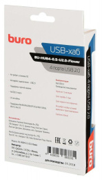 Разветвитель USB 2.0 Buro BU-HUB4-0.5-U2.0-Flower 4порт. разноцветный