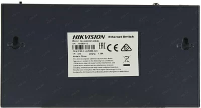 Коммутатор HIKVISION DS-3E0109P-E/M(B) Switch 8 port (8UTP 100Mbps PoE 1WAN 1Uplink)