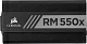 Corsair RM550X CP-9020177-EU 80+ gold (20+4pin) APFC 140mm fan 9xSATA Cab Manag RTL