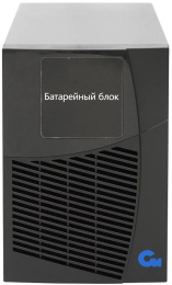 Батарея для ИБП Связь Инжиниринг БМСИПБ1БА.10-11 36В 9Ач для СИПБ1БА.10-11