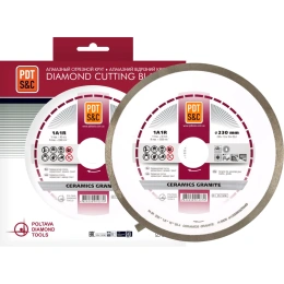 Диск алмазный отрезной Ceramics Granite 820602CRMG 1A1R (230х1.6х10х25.4 мм) ПАИ 4820235010379