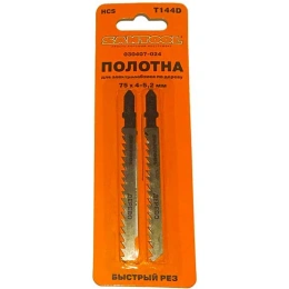 Полотна для электролобзика по дереву 2 шт, 75х4-5,2 мм SANTOOL 030407-024