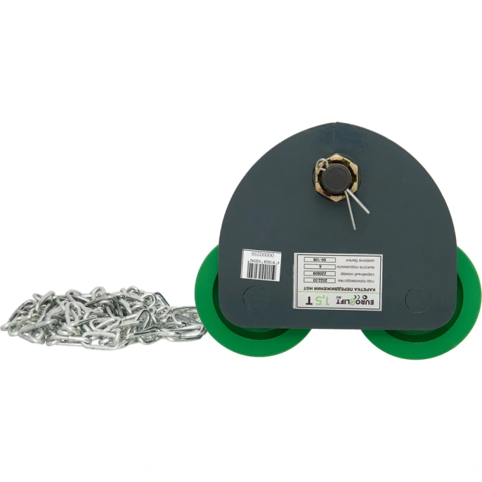 Приводная каретка передвижения EURO-LIFT HGT КПП 1,5/6 (1.5т, 6 м)