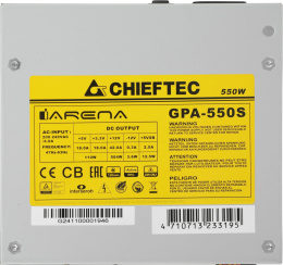 Блок питания Chieftec ATX 550W iArena GPA-550S (20+4pin) APFC 120mm fan 4xSATA