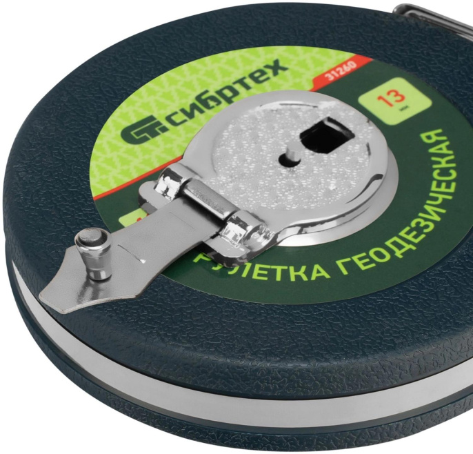 Рулетка геодезическая СИБРТЕХ 31260,  10м x13мм