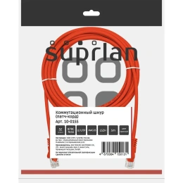 Патч-корд компьютерный U/UTP SUPRLAN Cat.5e 4x2 26AWG /7x0.16mm/ Cu LSZH красный 5м 10-0155