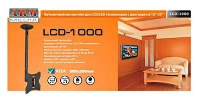 Кронштейн для телевизора Arm Media LCD-1000 черный 10"-37" макс.30кг потолочный поворот и наклон