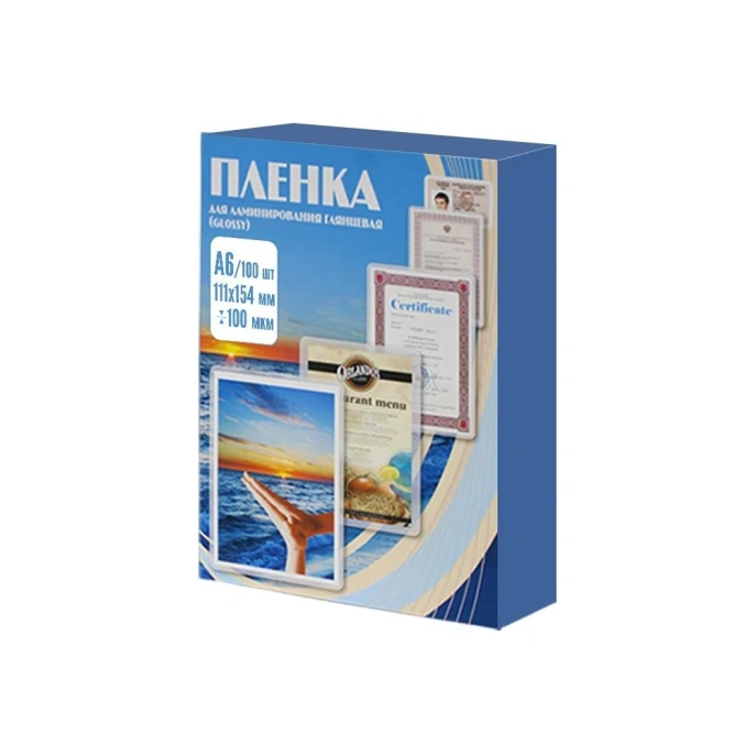 Пленка для ламинирования Office Kit PLP111,  100мкм,  111х154 мм,  100шт.,  глянцевая,  A6