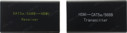 Разветвитель Espada HCL0101 HDMI Extender HDMI 19F- 2xRJ45 - HDMI 19F, ver1.2a, до 10м
