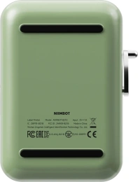 Принтер этикеток NIIMBOT B21S,  зеленый [1746725]