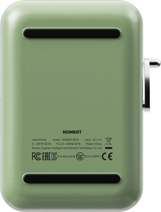 Принтер этикеток NIIMBOT B21S,  зеленый [1746725]
