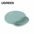 Коврик для мышки с поддержкой запястья UGREEN LP668 (25243) Ergonomic Mouse Pad. Цвет: зелёный