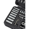 Набор инструментов Gigant Professional 1/4" 57 предметов, Сталь Cr-V, GPS 57