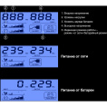 ИБП ExeGate Smart LB-450.LCD.AVR.4C13 450VA/270W, LCD, AVR, 4*C13, батарея 12V 4.5Ah, Black EX299630RUS