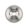 Диск пильный по дереву 200x30/20 мм, 48 зубьев KRANZ KR-92-0118