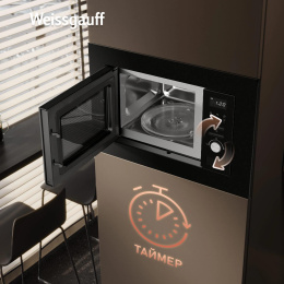 Микроволновая печь Weissgauff BMWO-206 20л. черный встраиваемая