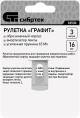 Рулетка Сибртех Графит дл.полотна 3м 32530