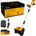 Снегоуборщик аккумуляторный DEKO ST21V, 20В, 1х5,0Ач 085-4443
