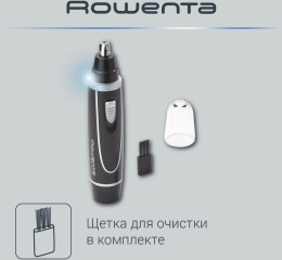 Триммер ROWENTA TN3500F0 черный [1830005031]