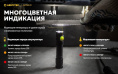 Фонарь Armytek Partner C2 Magnet USB Теплый