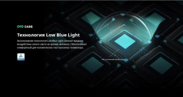 50" Телевизор SKYWORTH 50Q66G QLED, 4K Ultra HD, СМАРТ ТВ, Google TV, черный