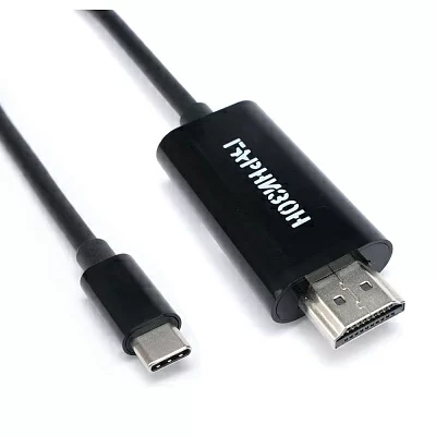 Кабель-переходник Гарнизон GCC-A-CM-HDMI-1.8M с Type-C на HDMI v1.4, 1.8м, черный, пакет