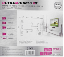 Кронштейн для телевизора Ultramounts UM896 черный 13"-27" макс.30кг настенный поворотно-выдвижной и наклонный