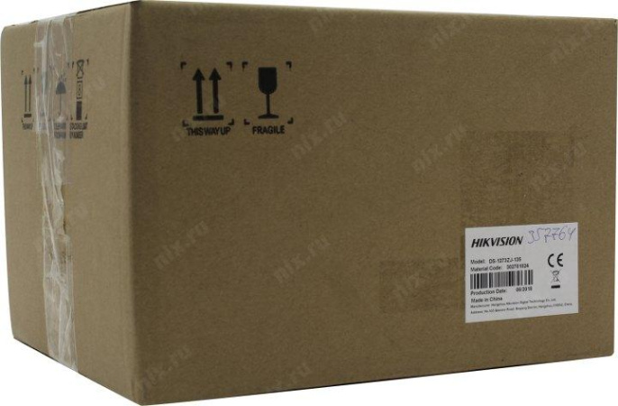 Кронштейн Hikvision DS-1273ZJ-135