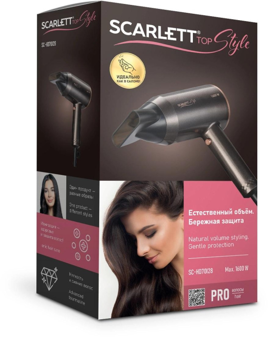 Фен Scarlett SC-HD70I28 1600Вт бронзовый