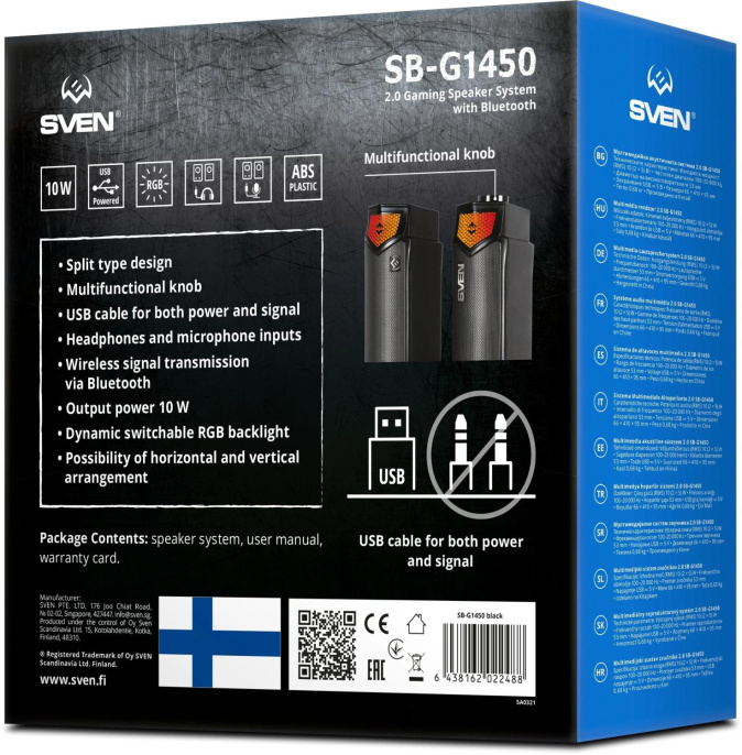 Саундбар Bluetooth Sven SB-G1450 мини,  2.0,  черный [sv-022488]