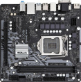 Материнская плата ASRock H510M-HVS R2.0, Socket LGA 1200, Intel H510, mATX, Ret