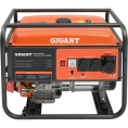 Бензиновый генератор Gigant 8 кВт; медная обмотка GGL-8000S