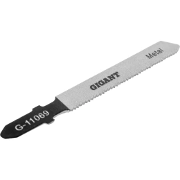 Пилки по металлу для лобзика 2 шт (75х1,2мм) Gigant G-11069