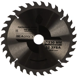 Диск пильный по дереву (230х30 мм; 32Т) КЕДР 077-2330 28701