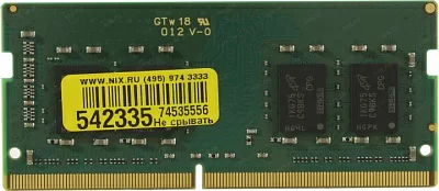 Модуль памяти Crucial CB4GS2666 DDR4 SODIMM 4Gb PC4-21300 (for NoteBook)